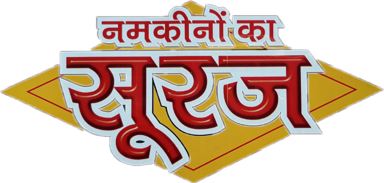 Suraj Namkeen
