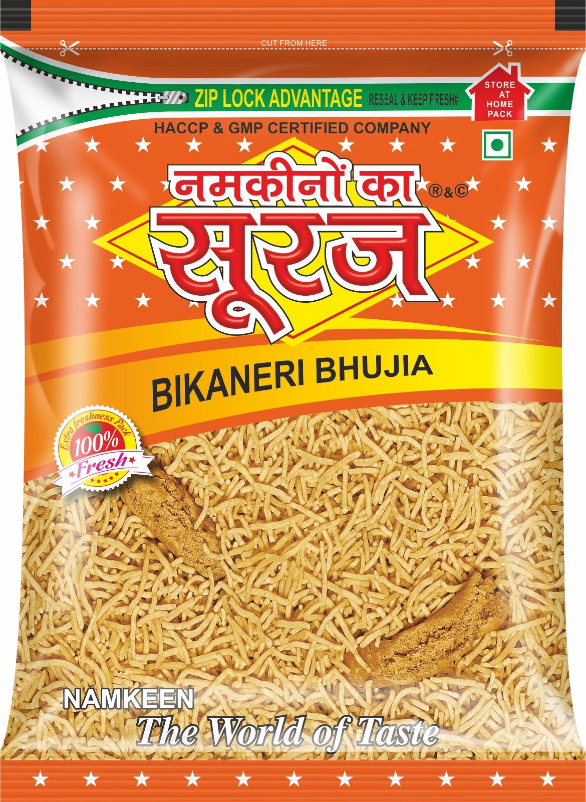 Suraj Namkeen Suraj Narayan Bikaneri Bhujia