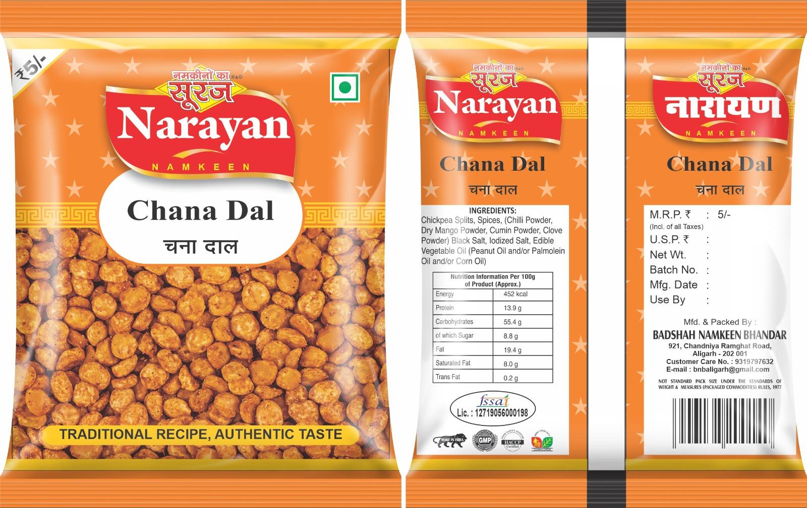 Suraj Namkeen Chana Dal