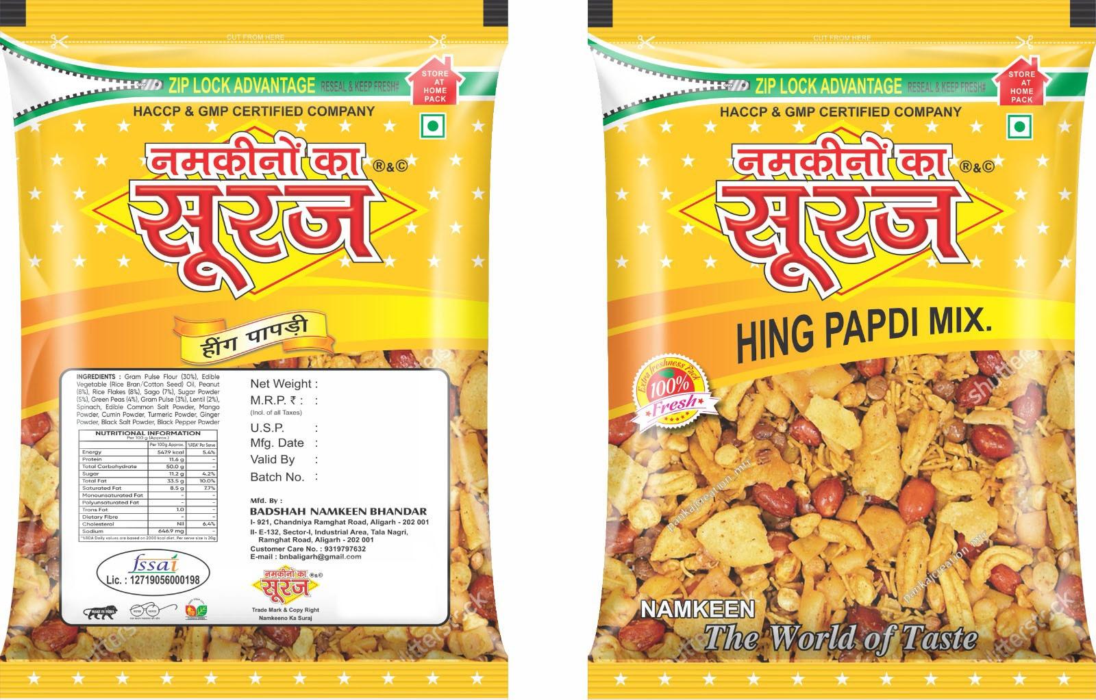 Suraj Namkeen Hing Papdi Mix