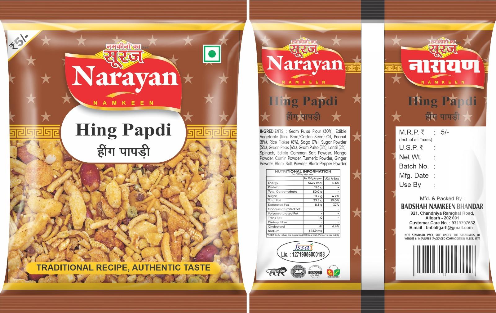 Suraj Namkeen Hing Papdi