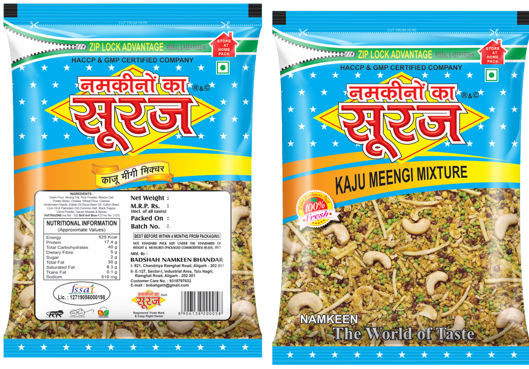 Suraj Namkeen Kaju Meengi Mixture