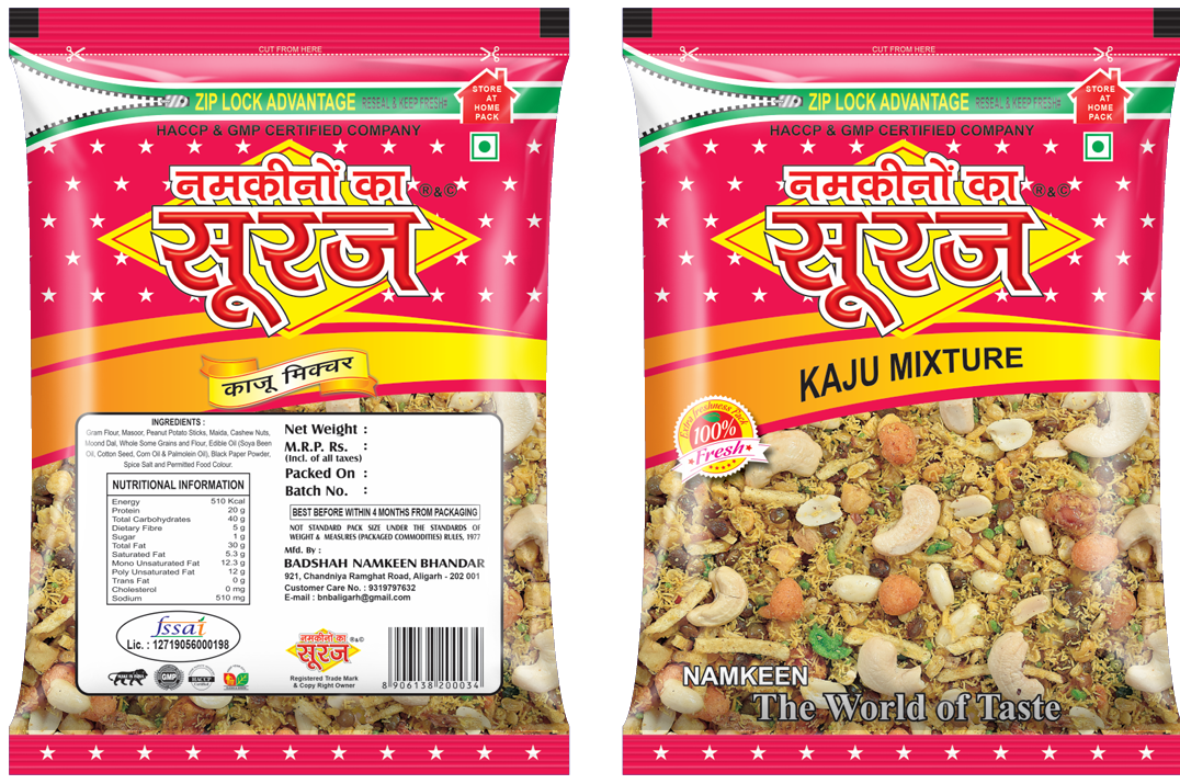 Suraj Namkeen Special Kaju Mixture