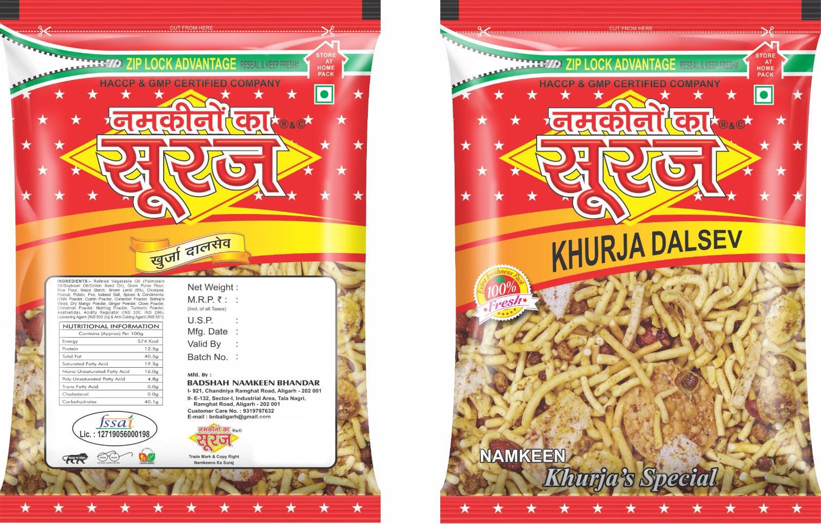 Suraj Namkeen Khurja Dalsev