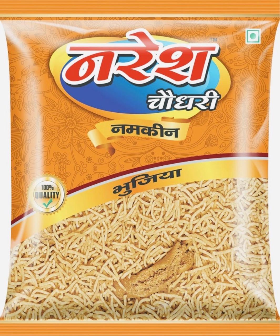 Suraj Namkeen Naresh Chaudhary Bhujia