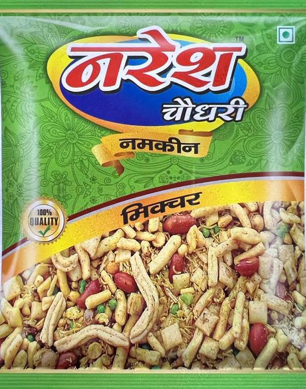 Suraj Namkeen Naresh Chaudhary Mixture