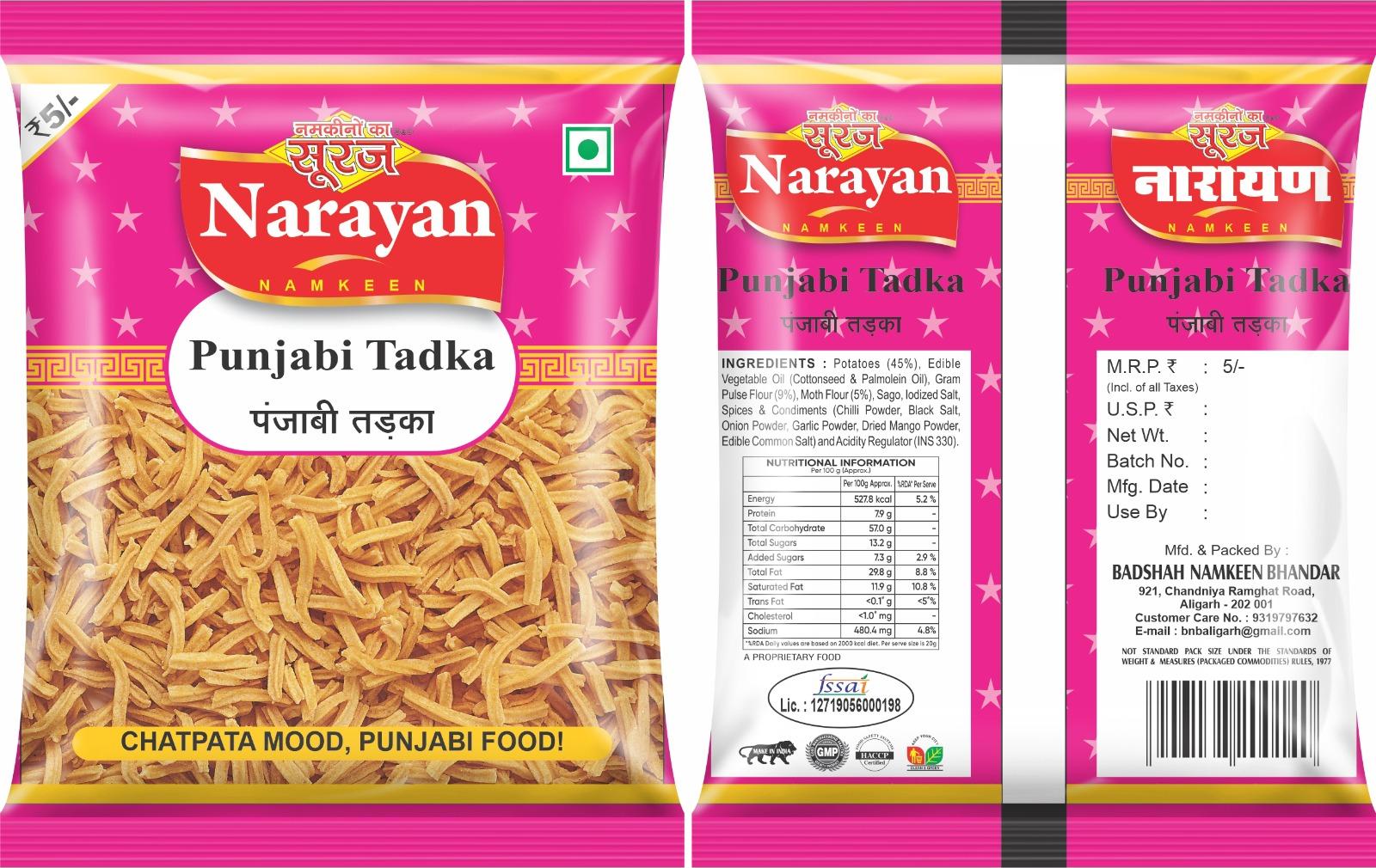 Suraj Namkeen Punjabi Tadka