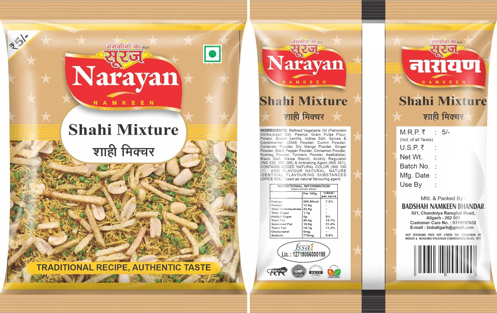 Suraj Namkeen Shahi Mixture