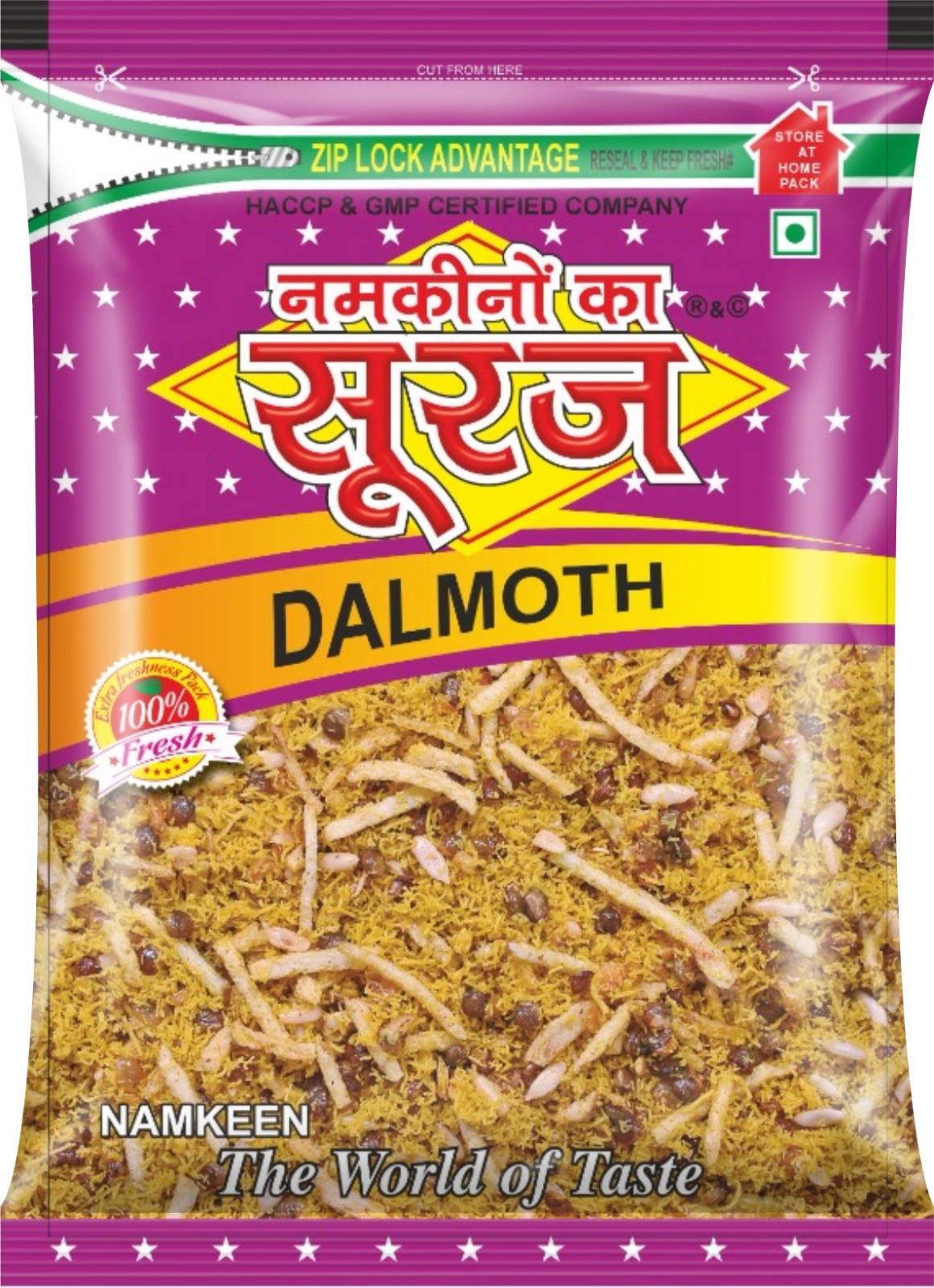 Suraj Namkeen Dalmoth Category