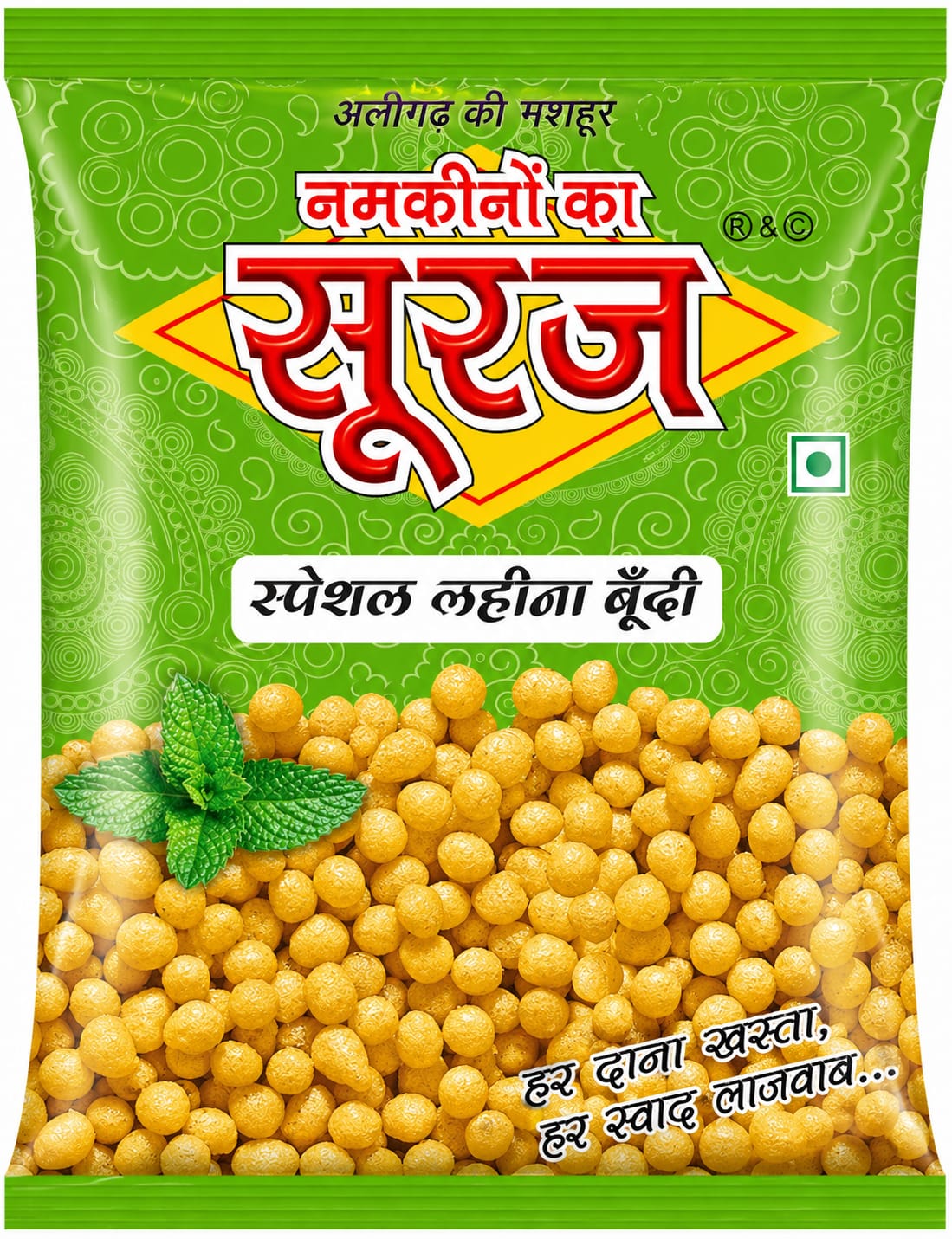 Suraj Namkeen Boondi Category
